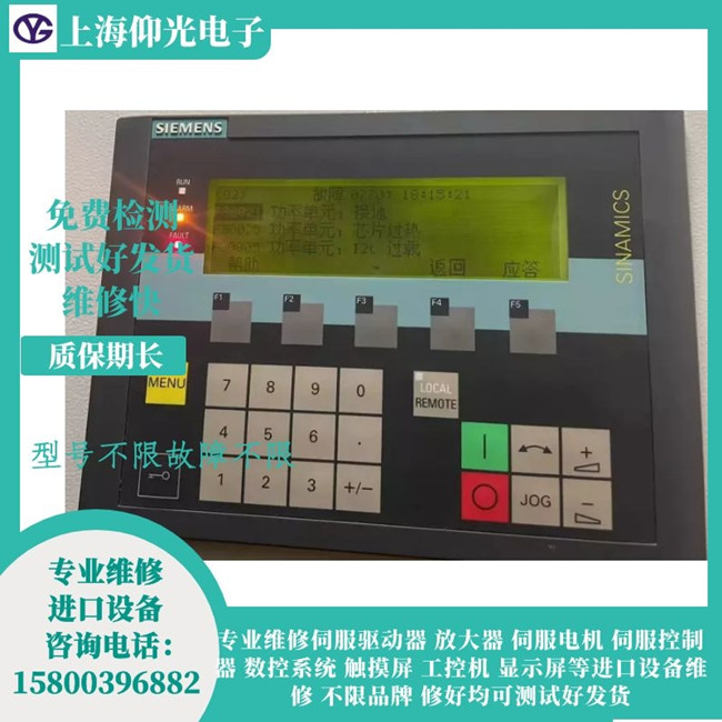 ���T��S120�ŷ���(b��o)��F30021/F30025/F30005�S�޹���