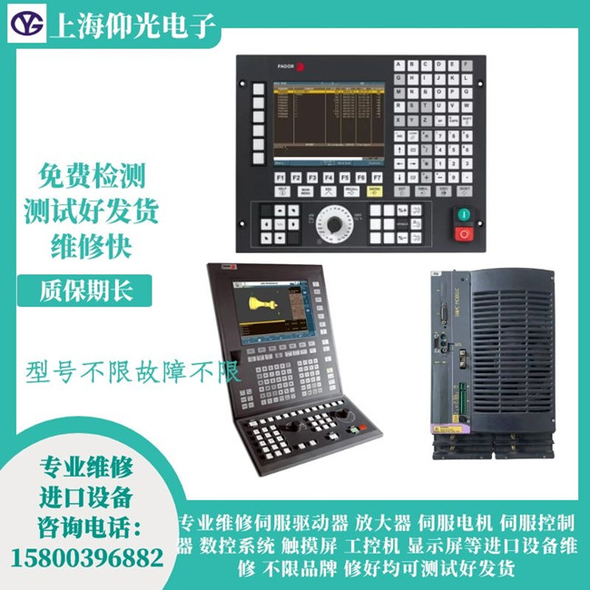 �l�񔵿�ϵ�y8055i�S��-��602���ϾS��