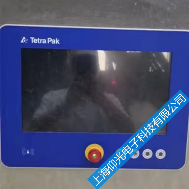 B&Rؐ���RPanel PC 900���ؙC�����S��