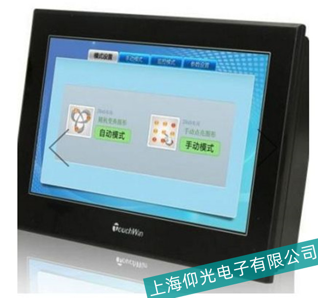 �ϲ����]ͨMT8056�|�����_(k��i)�C(j��)�o(w��)����(y��ng)�����ų��S��