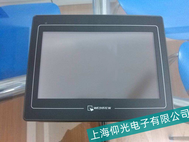 �Ϻ����]ͨ�|�����S��ע����헷���