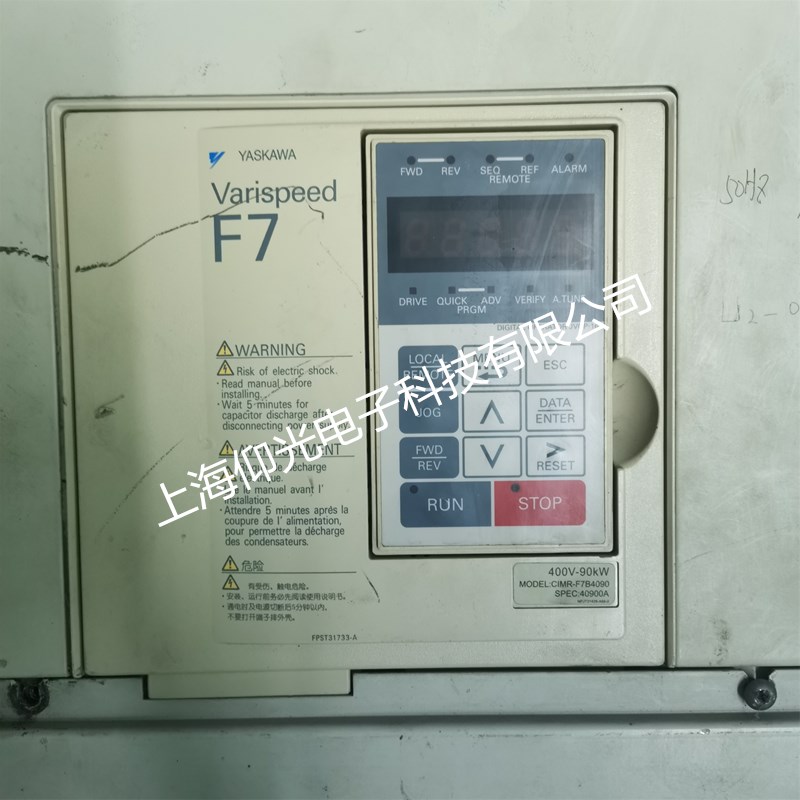 ���ڰ����ŷ�����A.C90���a��ͨ�Ź��ϾS�޷����c