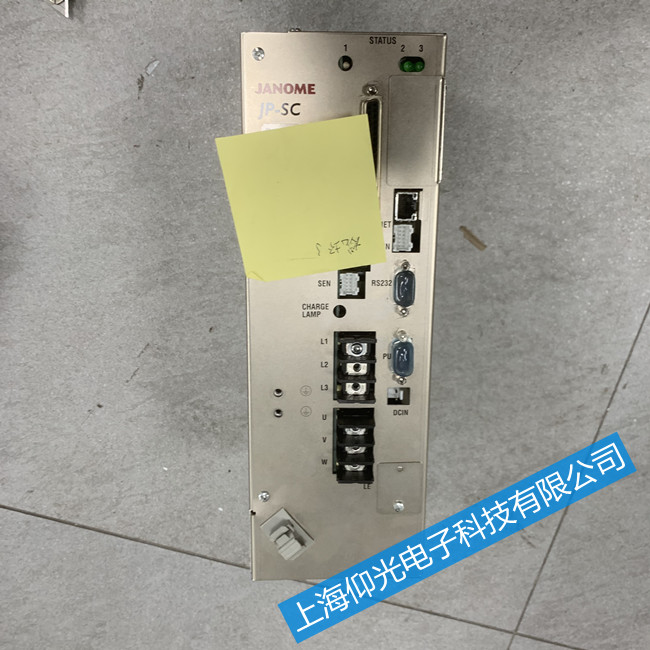 �p�x�CJANOME�ŷ������S�޲�ͬ����