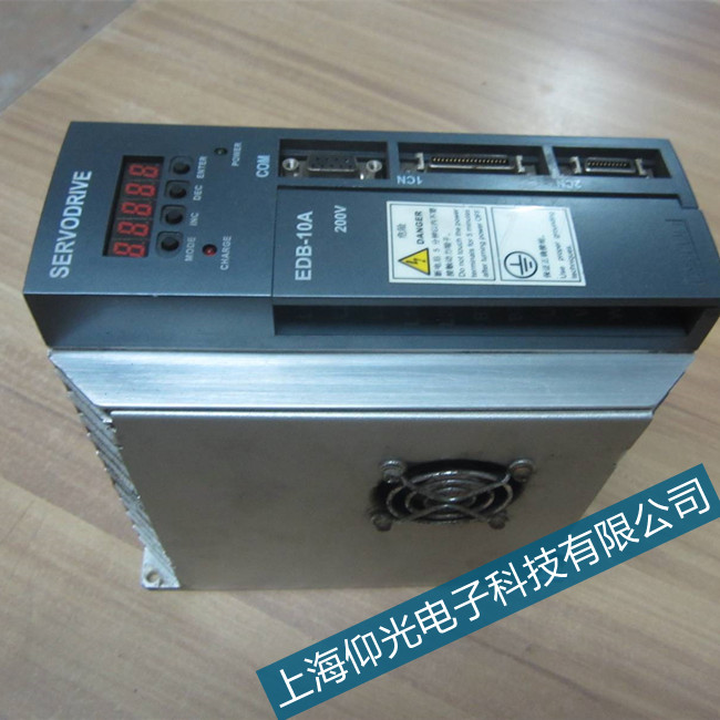 �Ϻ���˹�D�ŷ�������Ҋ����̎��