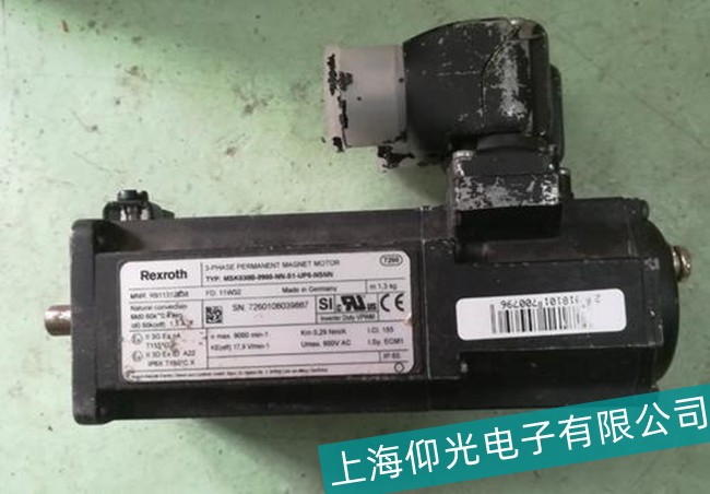 ��ɽ��ʿ���ŷ�늙C(j��)�x܇�Pĥ�p���ϙz�y�S��