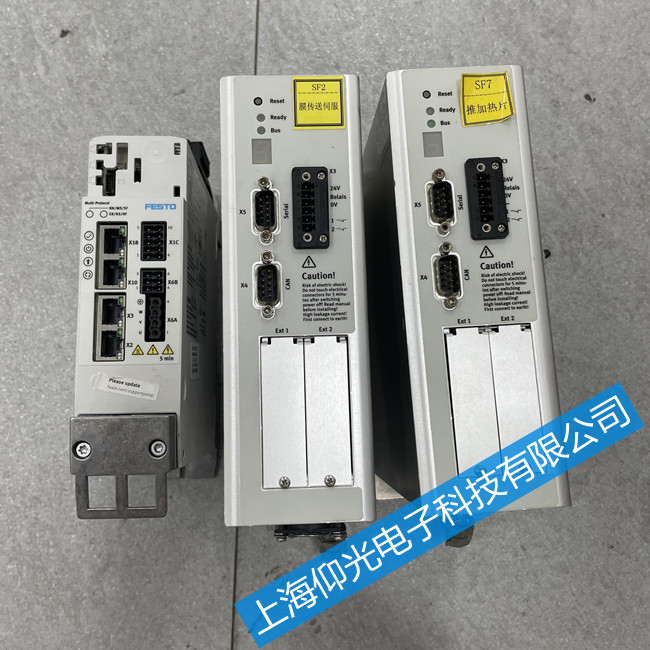 �M˹���ŷ������S��CMMP-AS-C2-3A-M0��02-0�S��