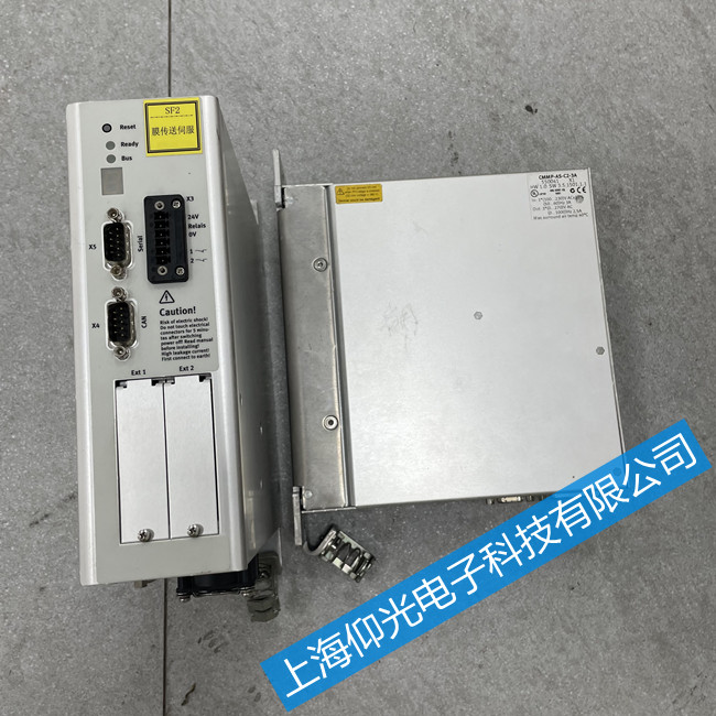 �M(f��i)˹��늙C(j��)�������S��CMMP-AS-C15-11A-P3-M3��05-1�S��