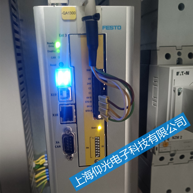 FESTO�M˹���ŷ������S��CMMP-ASϵ�Ј�07-0�S��