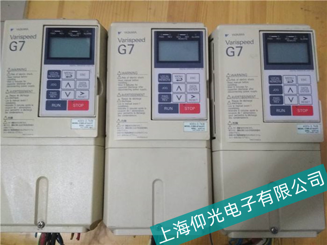 ��ɽ�����ŷ�����LED���������Ϸ����S��