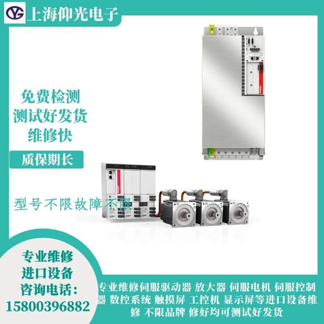 �����ŷ�������F4A6�S��-AX5000���ϾS��