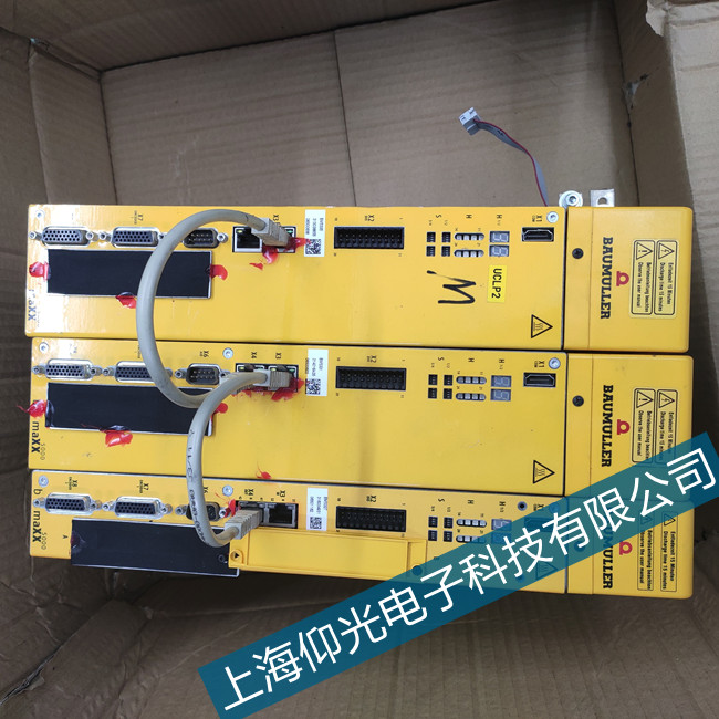 �ϲ����U����BUS623�ŷ�����164���ϾS���M��