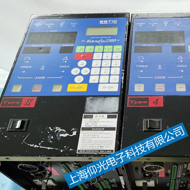 estic��˹�Ͽ˔Q�o����������(b��o)��EEP- -ROM�z��Error�S��