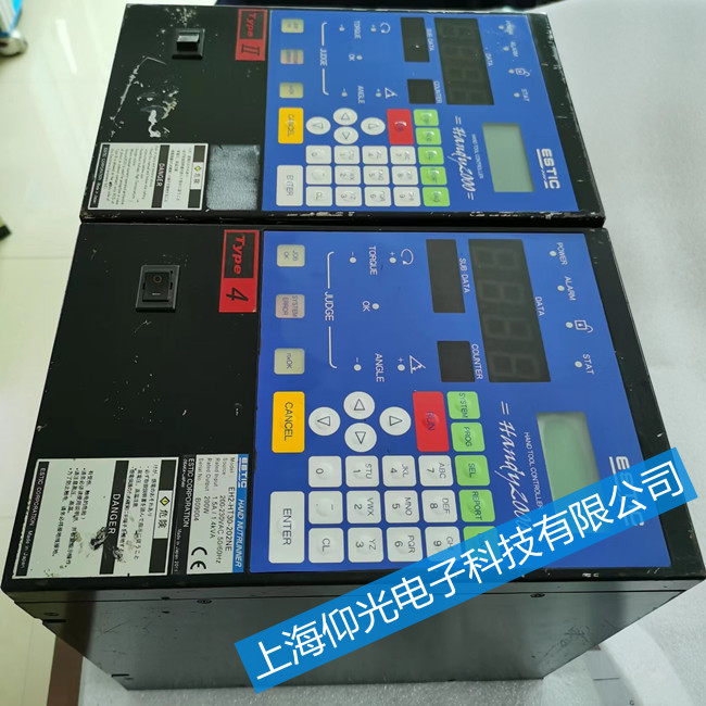 �ձ���˹�Ͽ�(ESTIC)�ŷ��Q�o��(b��o)��10 Flash ROM�S��