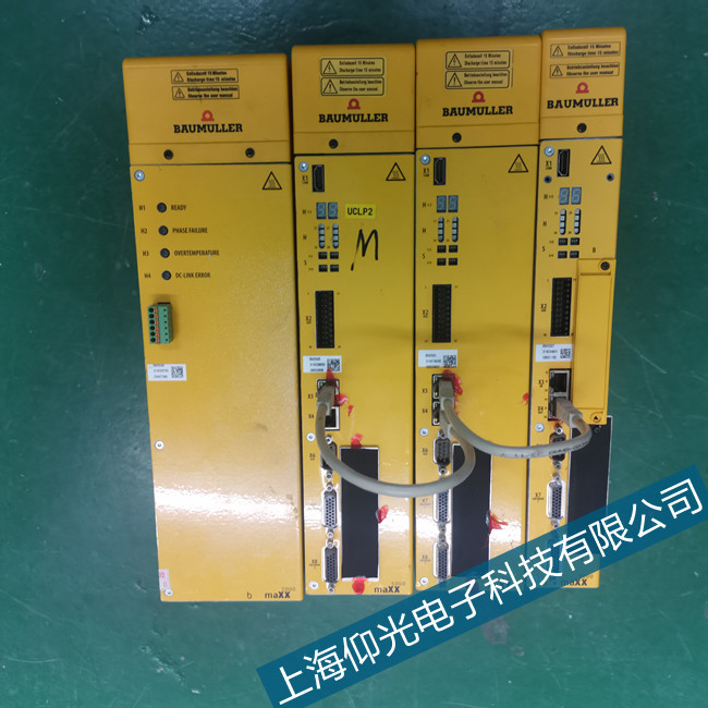 �����U����BUM616�ŷ�����24���ϴ��a�S���c