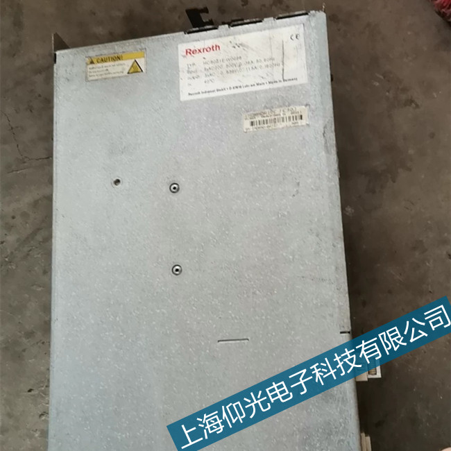 ���C��ʿ���ŷ�����E2055���ϴ��a�S���\��ָ��