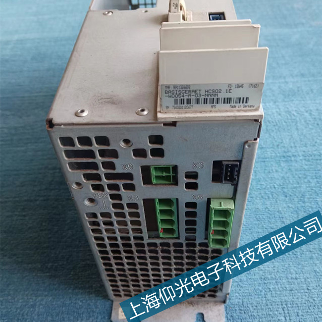 ƽ����ʿ���ŷ�����E2069���a�S�޾S�o