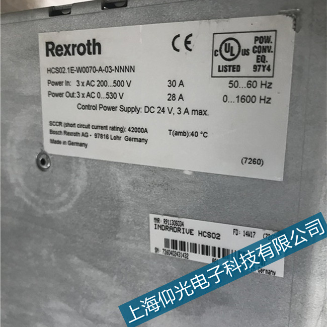 �z����ʿ���ŷ�����F8022���ϴ��a�S��