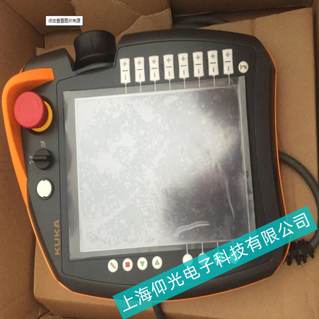 �ζ��^ʳƷ�и�KUKA�쿨ʾ�������F�Q�y�����������