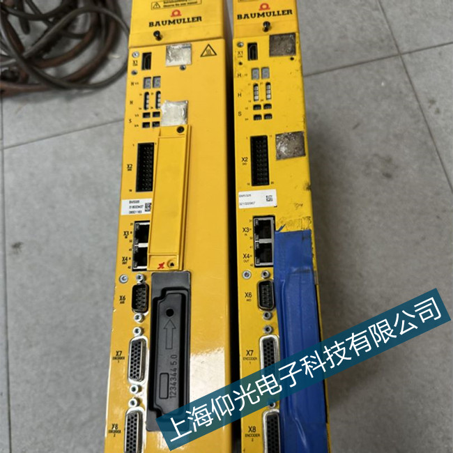 �����U�����ŷ���������2743�Ȳ����ό��I���ް���