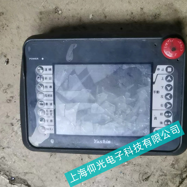 ���d���T���ИI(y��)�a����\Yushin���řCе��ʾ��������