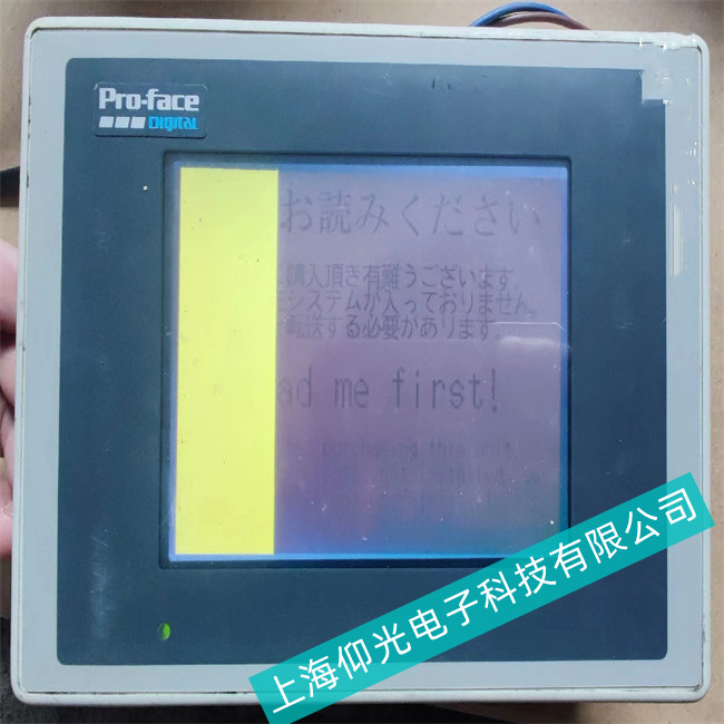 �Ϻ���ʳƷ�S�����˹�|����GP570��GP577��GP577R�p�ľS���c(di��n)