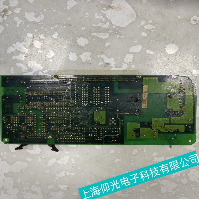 Ԕ���v������JRCS�·��o(w��)ݔ����������M(j��n)�Йz�y(c��)������