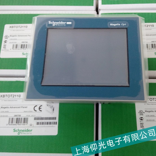 ���I�O��Schneiderʩ�͵��|����XBTOT5320CPU�p�ĵĹ��ϬF������Щ��