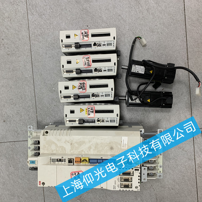 �}��abb�ŷ��(q��)��(d��ng)�����˾S��/�_�C(j��)��(b��o)���@ʾ2315�S��