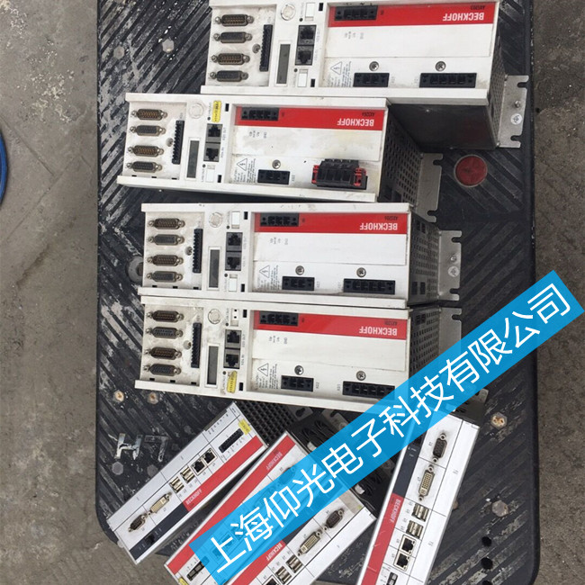 ���{���켈�����ŷ��(q��)������늈�D101�S��