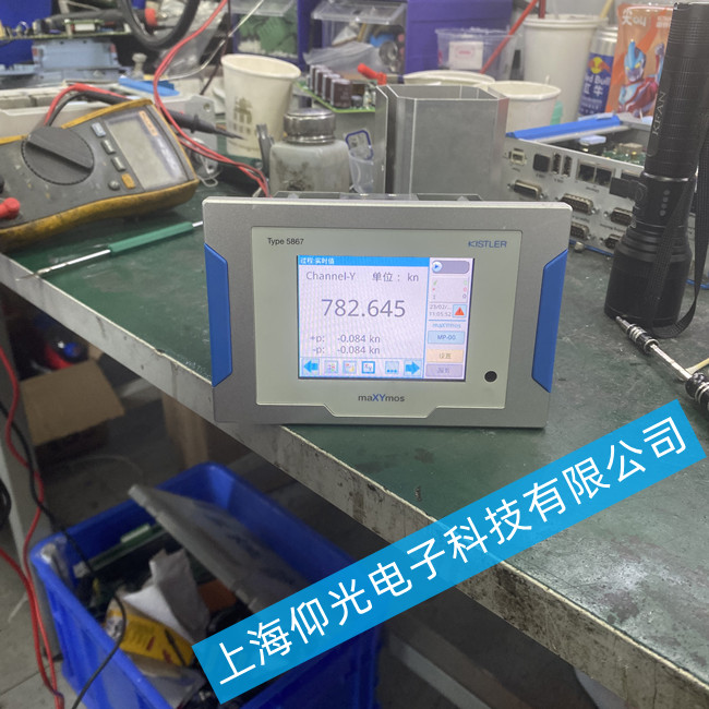 Kistler��ʯ���˙C����S��TYPE5867 ��Ҋ����