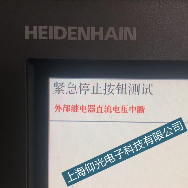 ���h����ϵ�y�S�޼ӹ������ⲿ�^���ֱ���Д�����