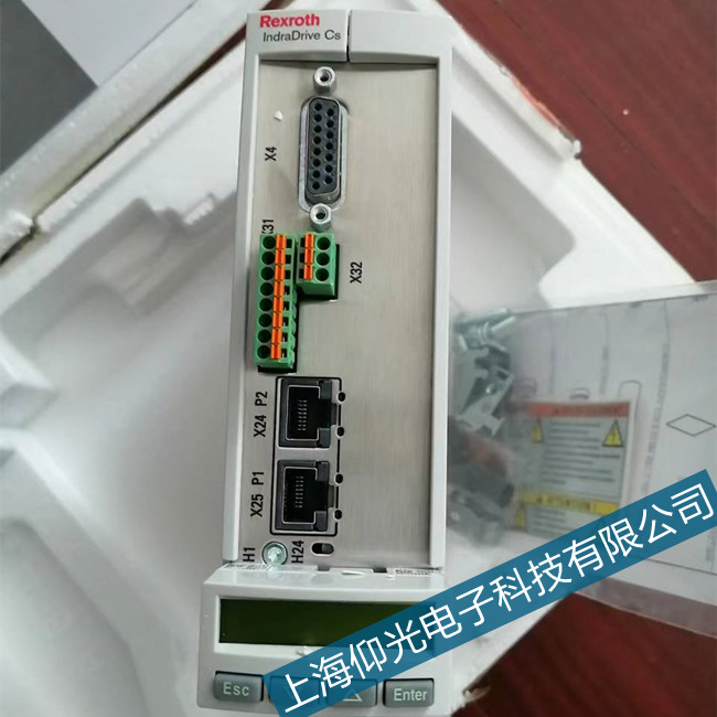 ���p��{��ʿ��(l��)�(q��)��(d��ng)��C0257��۹��ϼζ��S�޲�