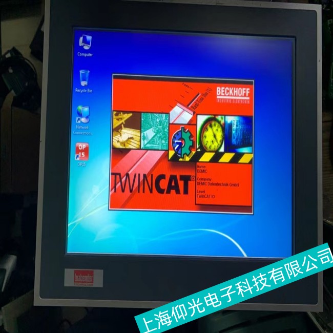 ��ɽBeckhoff�����|���������о��l������Ιz�y�S��