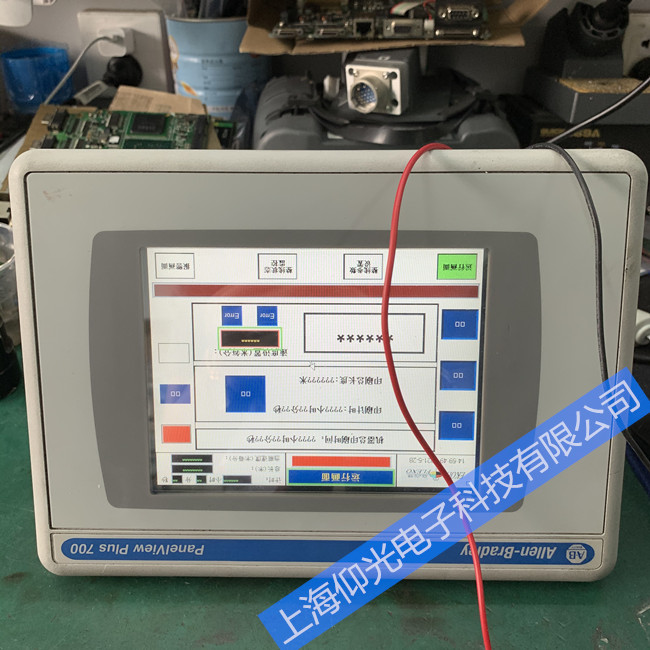 AB�_���f���|�����S�޼��g2711P-B7C22A9P��Ҋ�����Ų鷽��