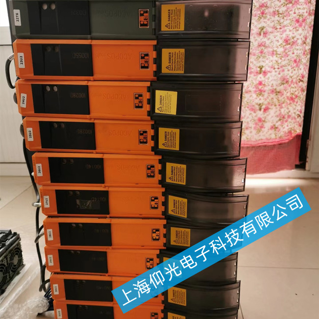 �Cе�O��ؐ���R�ŷ�������41001�S�޽�Q