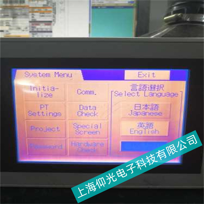 Omron�Wķ��MPT002ϵ�й��ؙC����S�������⼼�g��