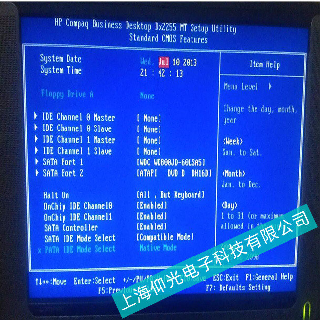 ����EVOC���鹤�ؙCIPC-710�����_�C�S�ތ���
