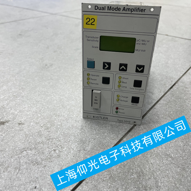 KISTLER��ʯ���Ŵ����S��5015A1010���ψ󾯾S�޷���