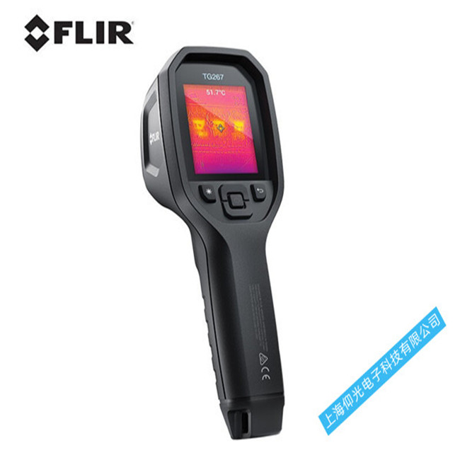 FLIR������TG267����x�������F�������Oҕ�����治������ô�S��