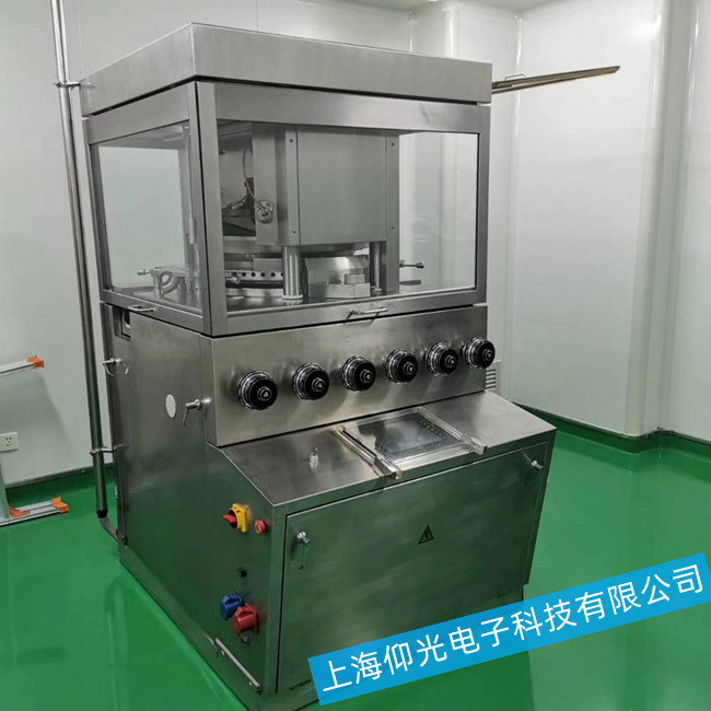 ��Ƭ�C�ĉ�Ƭ��ƫ���������}Ҫ��ô�S�޽�Q��