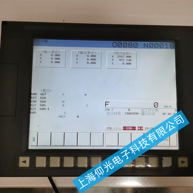 �Ϻ��l(f��)�ǿ�ϵ�y(t��ng)���S�� Mate-TC��Ҋ���ϾS�޷���