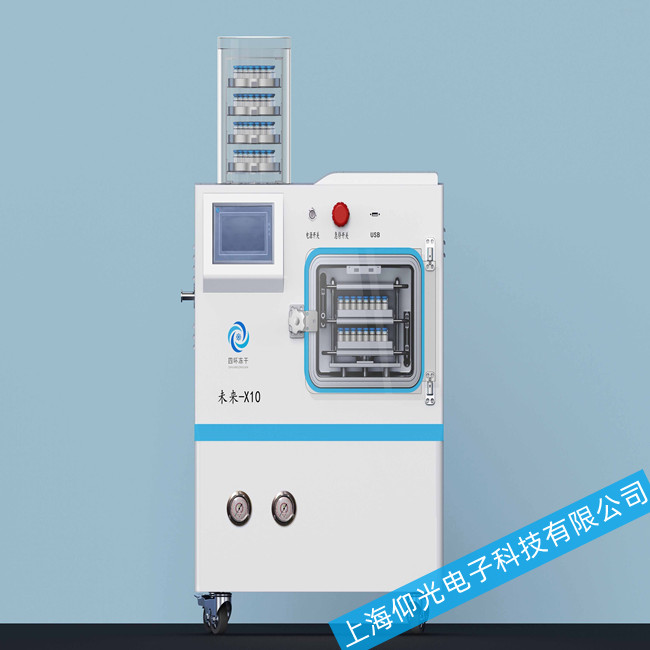 �����O��-���əC���ϵ�y���ϵ�ԭ����ų�����