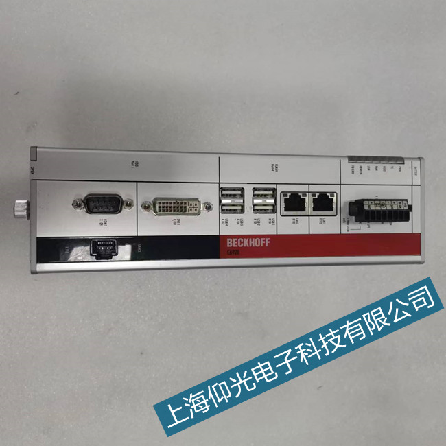 Beckhoff����c6120���ؙC������Ҋ���ϾS��