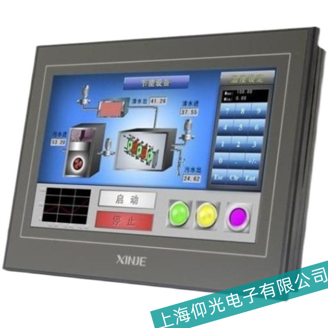 �P��XINJE�Ž��|�����ض��^�߹�������M�в�����