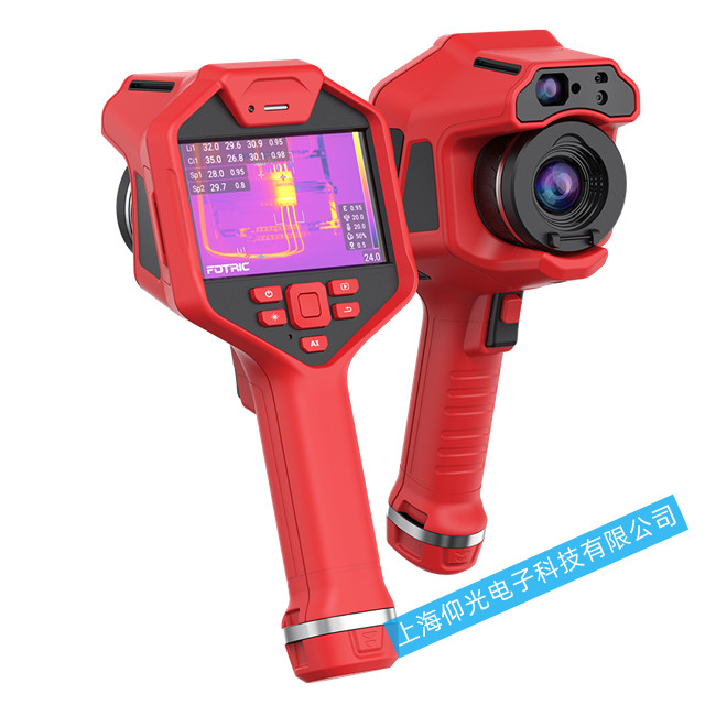 �Ϻ��t�����x�_�Cһֱ�W����ʲô���ϣ���ô�S��