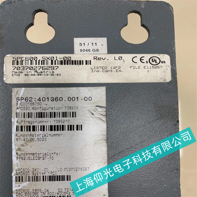 ؐ���RB&R���ؙC5PC600.SX01-00�o�����_�R�eϵ�yӲ�P��ô�k