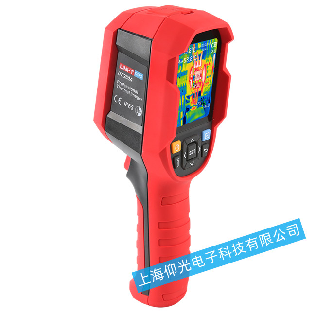 ���݃�����UTi260A �t�����x�R�^���ϾS�޹�˾��ַ