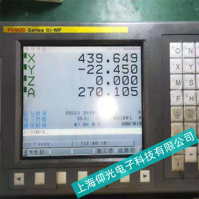 �֖|�^�l�ǿ�A860ϵ���|�����������ϼ�������ʩ