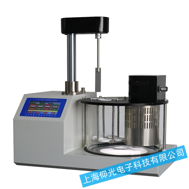 ���黯�y(c��)���x��Ҋ�����ų�������ע�����(xi��ng)