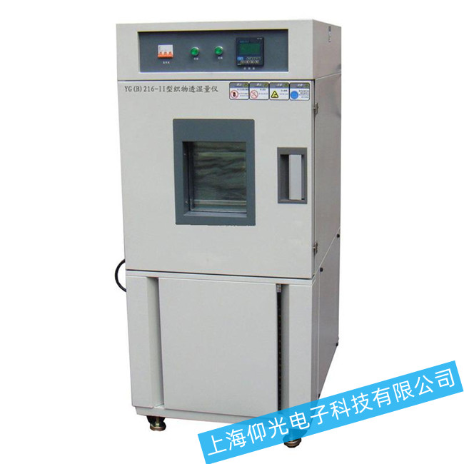 ͸��x��Ҋ���ϾS�޼�ʹ��ע�����